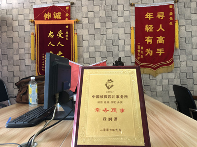 未婚怀孕男方应赔偿多少？-德令哈市私人调查