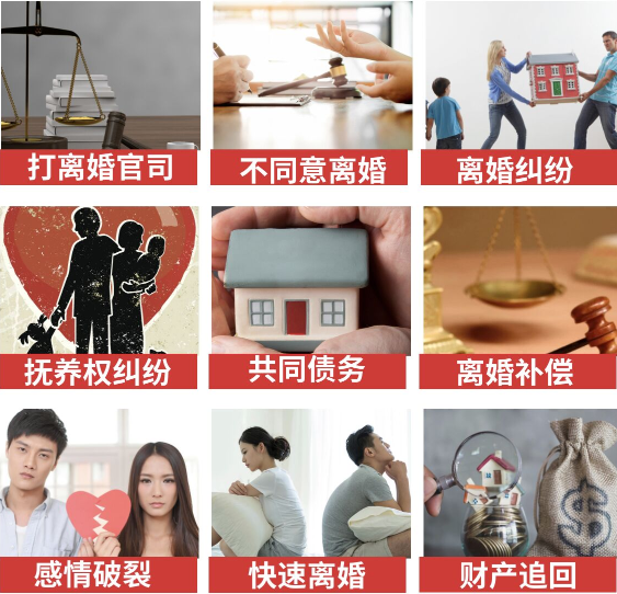 「德令哈市取证公司」介绍女方出轨需要哪些证据