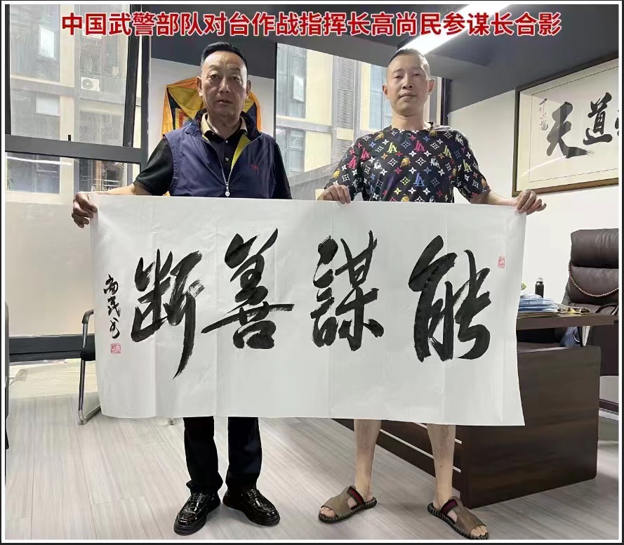 德令哈市婚姻咨询