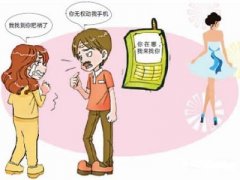 德令哈市寻人公司就单身女孩失踪原因总结